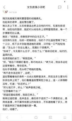 米乐官方网站